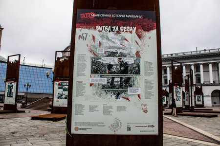 "Painted History of Maidan" art exhibition located at Maidan Nezalezhnosti in the central square of Kyiv, the capital of Ukraine. The objective of this exhibition is to highlight this place which is the symbol of the revolution with drawings made with sprのeditorial素材
