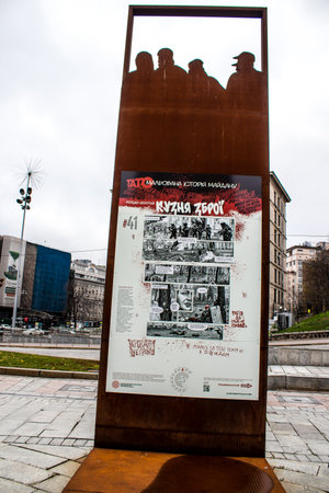 "Painted History of Maidan" art exhibition located at Maidan Nezalezhnosti in the central square of Kyiv, the capital of Ukraine. The objective of this exhibition is to highlight this place which is the symbol of the revolution with drawings made with sprのeditorial素材