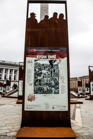 "Painted History of Maidan" art exhibition located at Maidan Nezalezhnosti in the central square of Kyiv, the capital of Ukraine. The objective of this exhibition is to highlight this place which is the symbol of the revolution with drawings made with sprのeditorial素材