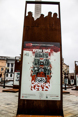 "Painted History of Maidan" art exhibition located at Maidan Nezalezhnosti in the central square of Kyiv, the capital of Ukraine. The objective of this exhibition is to highlight this place which is the symbol of the revolution with drawings made with sprのeditorial素材
