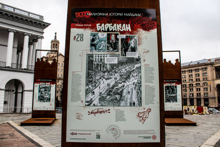 "Painted History of Maidan" art exhibition located at Maidan Nezalezhnosti in the central square of Kyiv, the capital of Ukraine. The objective of this exhibition is to highlight this place which is the symbol of the revolution with drawings made with sprのeditorial素材
