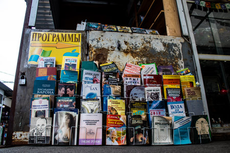 Book market Petrivka located in Kyiv, Ukraine. Famous for its great range of books. Sprawling open air market with stalls selling secondhand books. Despite the war and the fact that there are no tourists, this place remains very popular for locals who visのeditorial素材