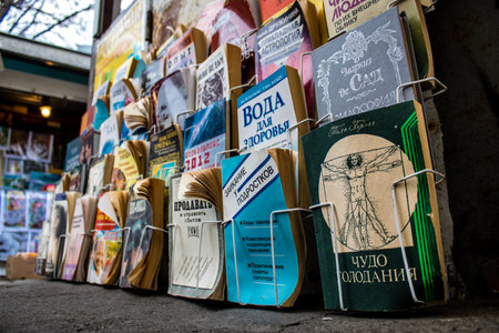 Book market Petrivka located in Kyiv, Ukraine. Famous for its great range of books. Sprawling open...
