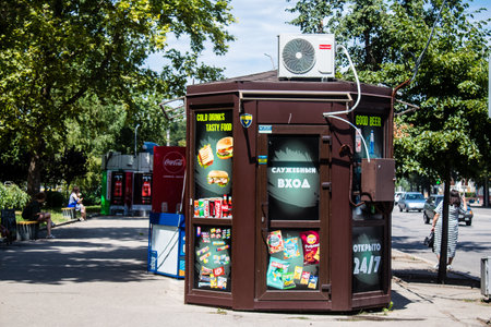 Even if the city is on the frontline and very close of the combat zone, most of the shops are still open thanks to a very efficient air defense system. The problem comes mainly from the nuclear power plant of Zaporizhia, occupied by the Russians army whicのeditorial素材
