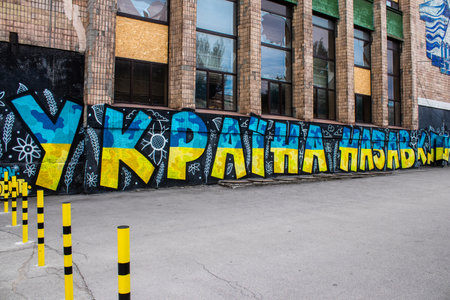 Even if the city is on the frontline and very close of the combat zone, most of the buildings are still intact thanks to a very efficient air defense system. The problem comes mainly from the nuclear power plant of Zaporizhia, occupied by the Russians armのeditorial素材