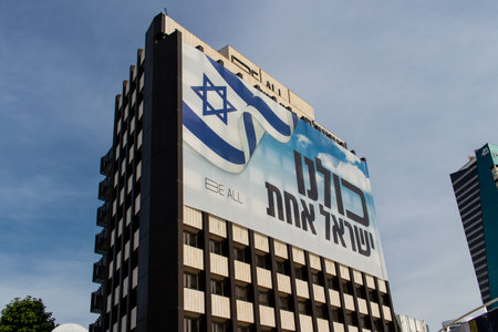 Tel Aviv, Israel - December 10, 2023 Urban landscape and architecture of the city center of Tel Aviv, an emblematic city in Israel.のeditorial素材