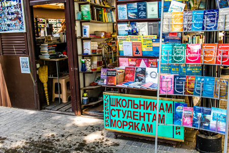 Odessa, Ukraine, July 18, 2024 Book market, famous for its wide range of books. Despite the war and the absence of tourists, this place remains very popular with locals who visit it daily.の写真素材