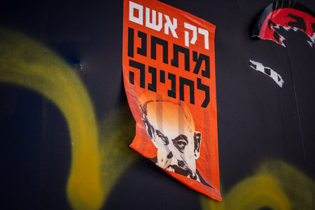 Tel Aviv, Israel, January 3, 2026 A street view of Tel Aviv, revealing the unique blend of modern architecture and urban life against the backdrop of ongoing regional conflict.のeditorial素材