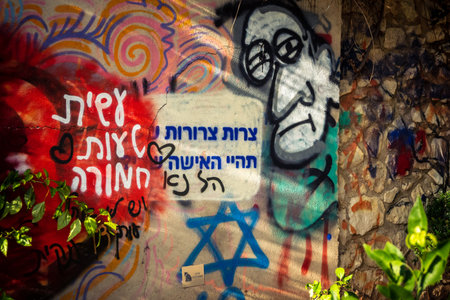 Tel Aviv, Israel, January 9, 2026 A street view of Tel Aviv, revealing the unique blend of modern architecture and urban life against the backdrop of ongoing regional conflict.のeditorial素材