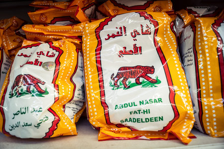 Hebron, West Bank, Palestine - February 12, 2026 Various consumer goods and daily supplies displayed...