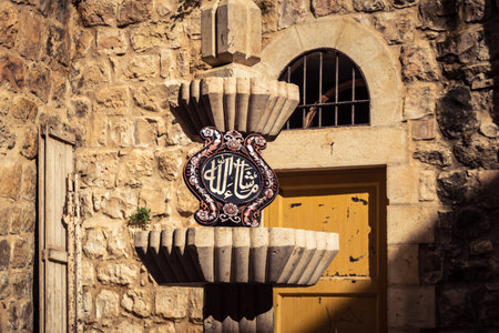 Hebron, West Bank, December 19, 2025 Alleyways and stone arches in the Old City. The traditional...