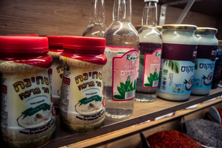 Jerusalem, Israel - February 17, 2026 Elegance of fine grocery at Mahane Yehuda, showcasing...