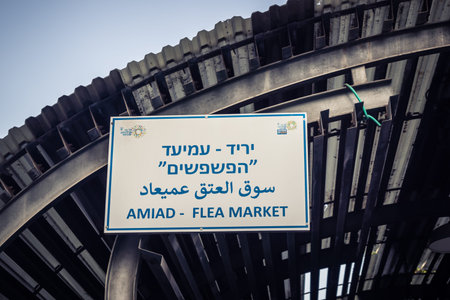 Tel Aviv, Israel, January 23, 2026 General view of the Shuk Hapishpishim flea market. Vendors...