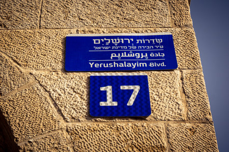 Tel Aviv, Israel, January 23, 2026 Cityscape, illustrating the city unique architectural heritage....