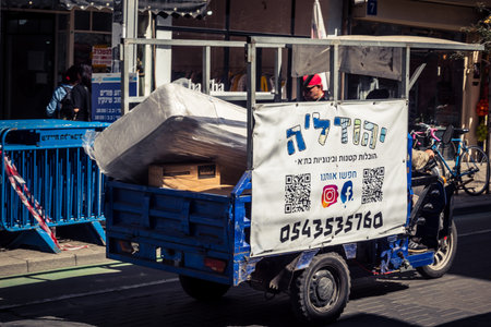 Tel Aviv, Israel, February 26 2026, Sheinkin Street View, immersive urban perspective, legendary...