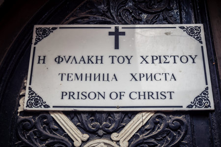 Jerusalem, Israel, 19 February 2026 Inside the Prison of Christ at the Praetorium in the Old City....