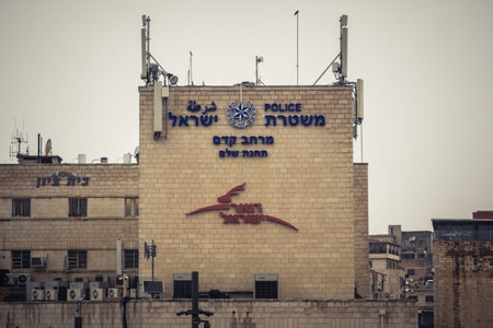 Jerusalem, Israel, December 15, 2025 Cityscape of the city of Jerusalem showcasing its unique blend of ancient history and modern development.のeditorial素材