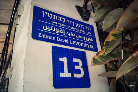 Tel Aviv, Israel, January 19, 2026 Florentin neighborhood, illustrating the city unique...