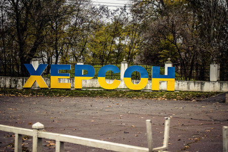 Kherson, Ukraine, November 18, 2022 Cityscape and facade of building in Kherson city. Russian troops...