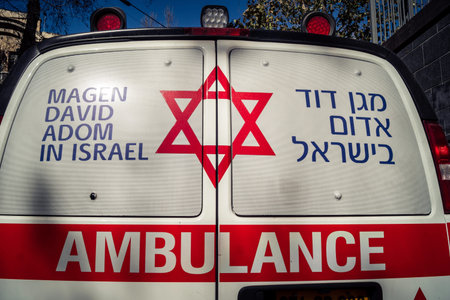 Jerusalem, Israel, February 20, 2026 Ambulance from Magen David Adom (MDA) emergency medical service...