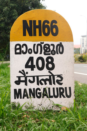No dog allowed sign on the road in the countryside of Thailand.の写真素材