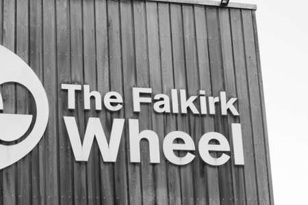 The fakakkewe logo sign and text front of storeの写真素材