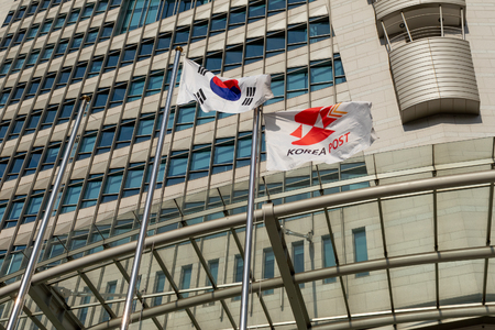 SEOUL, SOUTH KOREA - MAY 5, 2018: Korea post main office in central Seoul, South Korea.のeditorial素材