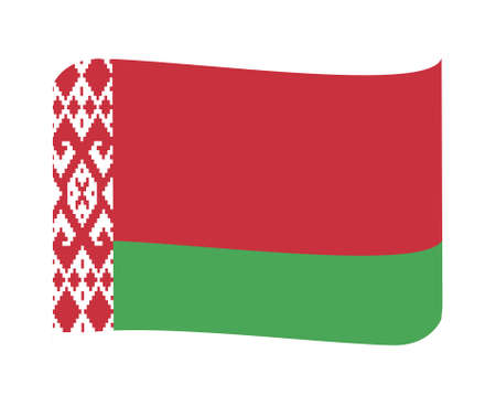 Belarus Flag National Europe Emblem Ribbon Icon Vector Illustration Abstract Design Elementのイラスト素材