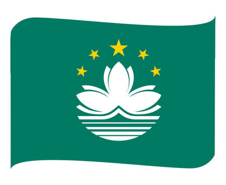 Macau Flag National Asia Emblem Ribbon Icon Vector Illustration Abstract Design Elementのイラスト素材