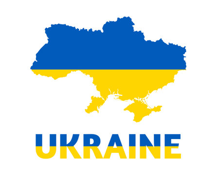 Ukraine Emblem Map Flag With Name National Europe icon Symbol Vector Illustrationのイラスト素材