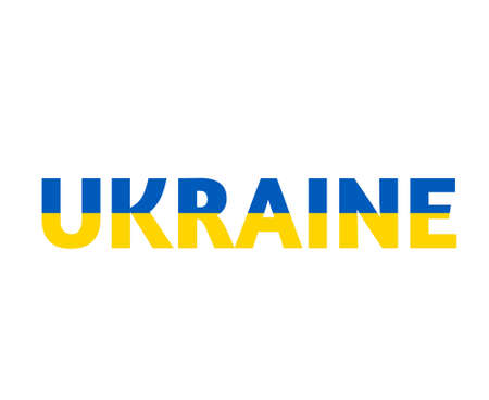 Ukraine Flag With Name Design Abstract National Europe Vector Illustration Designのイラスト素材