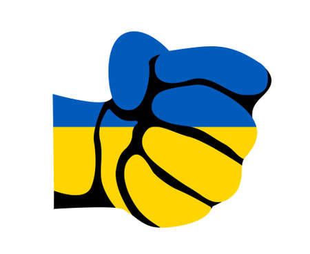 Ukraine Flag Emblem Hand No Surrender Symbol National Europe Abstract Vector Designのイラスト素材