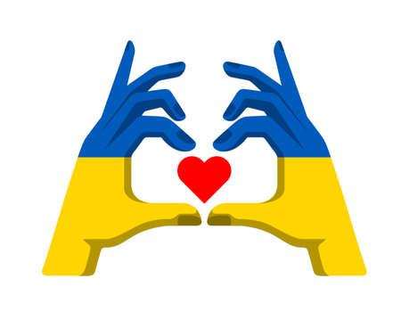 Ukraine Flag Emblem Hands And Heart National Europe Abstract Symbol Vector illustration Designのイラスト素材