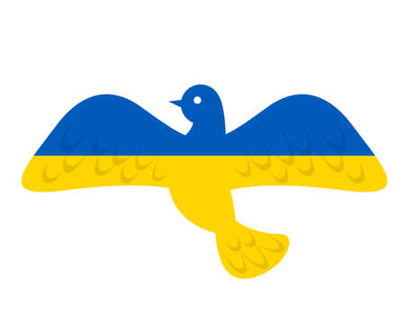 Ukraine Emblem dove of peace Flag National Europe Vector Symbol Abstract illustration Designのイラスト素材