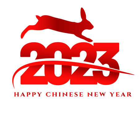 Happy Chinese new year 2023 year of the rabbit Red Abstract Design Vector Illustrationのイラスト素材