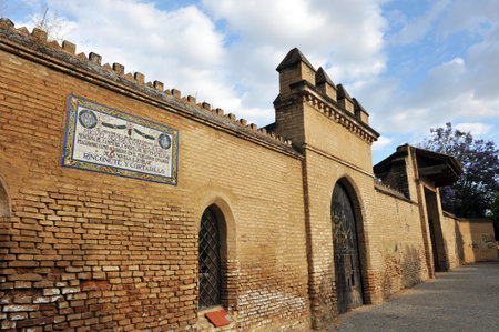 Gardens at Buhaira Palace, Sevilla, Spainのeditorial素材