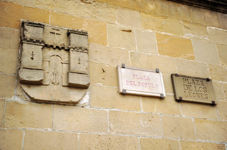 Coats of arms and plates, Baeza, Jaen province, Andalusia, Spainのeditorial素材
