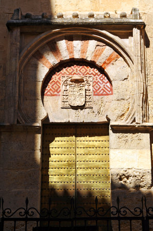 Small door Islamic, Mosque of Cordoba, Andalusia, Spainのeditorial素材