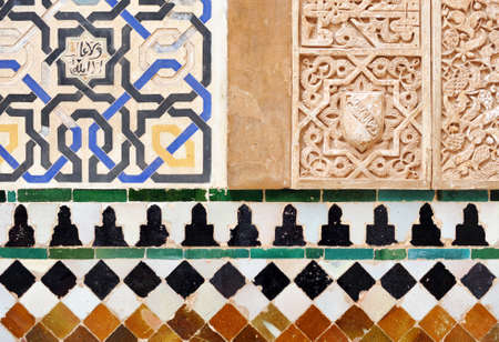 Arabic mosaic tiles and plasterwork of Al Andalus. Granada tiles azulejos. Arab tiles from Spain....