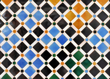 Alhambra of Granada Palace Courtyard of Arrayanes. Al Andalus arabic mosaic tiles. Granada tiles...