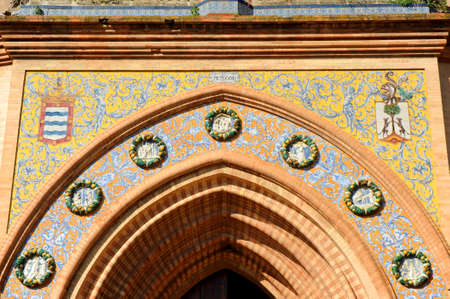 San Fernando church in Villanueva del RÃ­o y Minas, Seville province of Andalusia Spainの写真素材