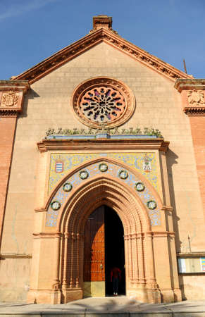 San Fernando church in Villanueva del RÃ­o y Minas, Seville province of Andalusia Spainの写真素材