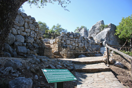 Cyclopean wall of the Roman city of Ocuri near Ubrique town, Cadiz province Andalusia Spainのeditorial素材