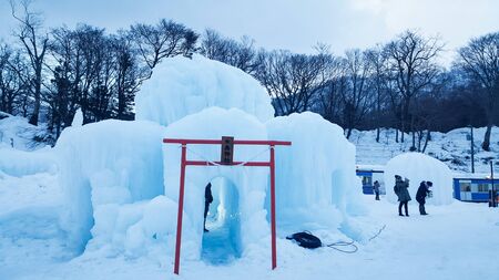 The first day of launching the Ice Festival for the year. Opened for visitors at Lake Shikotsu in Shikotsu-Toya National Park. January 27, 2017, Sapporo, Hokkaido, Japanのeditorial素材