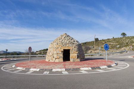 Roundabout.