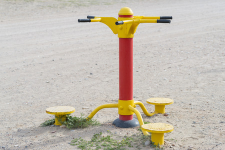 Outdoor sport.