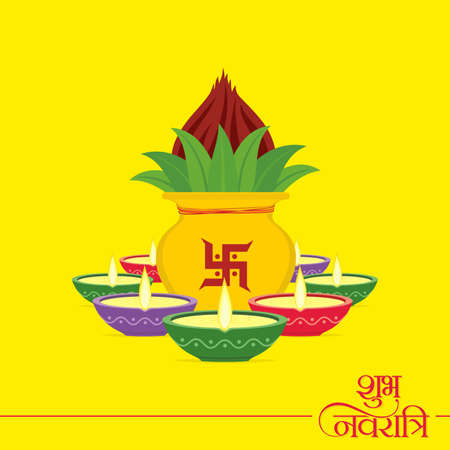 Illustration of Kalash with Coconut and Lamps - Navratri Wishing Template - An Indian Festivalのイラスト素材