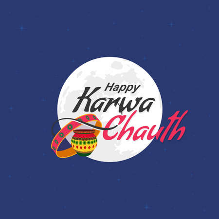 Happy Karwa Chauth Template | Karwa Chauth Wishing Banner Creativeのイラスト素材