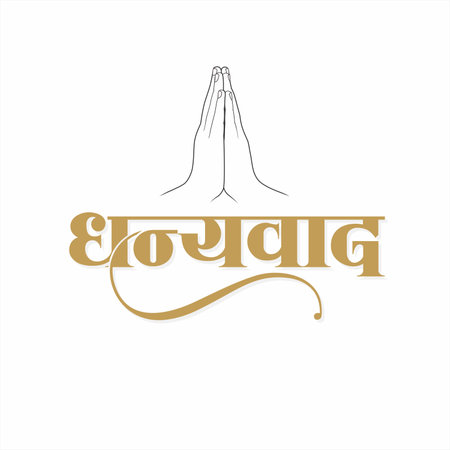 Hindi Typography - Dhanyawad means Thank You. Thanksgiving Card Design. Editable Illustration.のイラスト素材