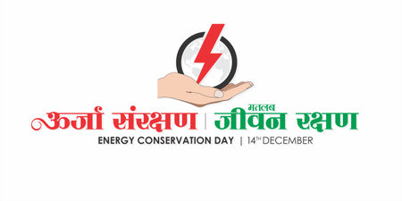 Hindi Typography - Oorja Sanrakshan Matalab Jeevan Rakshan that means Energy Conservation Means Saving Life. Energy Conservation Day Banner. Illustration.のイラスト素材